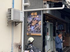 -阿妹小海鲜(下角店)