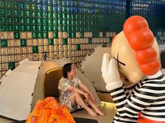 -裕龙汤泉