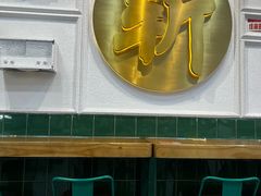 -阿金大白·上海菜馆(新天地店)