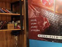 -快乐爱斯米牛排自助(吾悦广场店)
