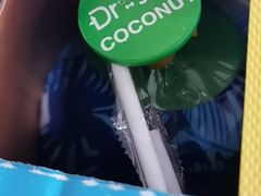 -东方鼎信农副产品交易中心