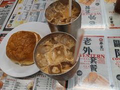 -华星冰室(湾仔店)