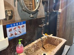 -子曰倒贴烧饼(松龄路店)