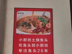 -老海陵·泰州菜(图书馆店)