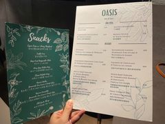 菜单-Oasis Bar & Grill