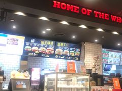 -汉堡王(天津鲁能店)
