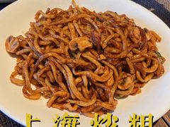 -十里弄堂(K11店)