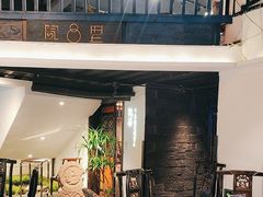 -院8里·小聚园(九眼桥店)