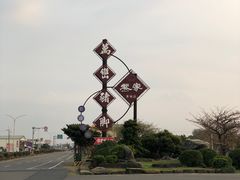 -熊家万峦猪脚(车城店)