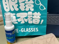-Fiou菲欧眼镜(物资学院路店)