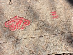 -西湖风景区十里琅珰-五云山