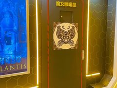 -导眼AR微密室逃脱(万丰海岸城店)