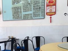 -沪依小酒馆心意菜