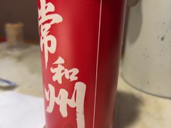 -常和州·夜宵大排档(常州单店)