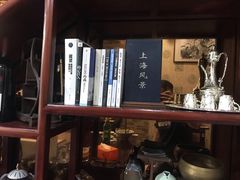 -五牛头