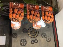 -管氏翅吧(马家堡店)