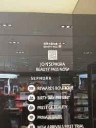 -丝芙兰Sephora