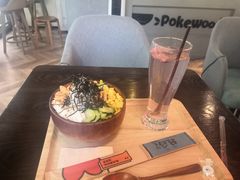 -Poke lemon海鲜波奇饭·柠檬茶(金碧开放小区店)