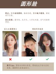 -Sying杉影日式烫染專門店