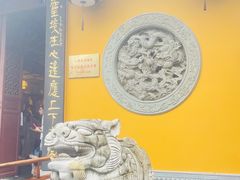 -北高峰