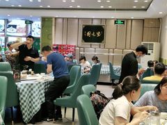 大堂-紫光园(吕家营店)