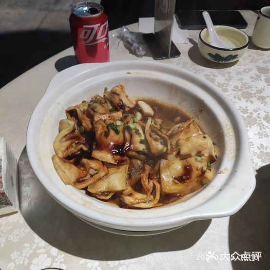 湘当年(麷街店)