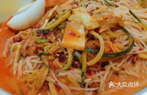 Northeast Cold Noodles with Sesame Sauce