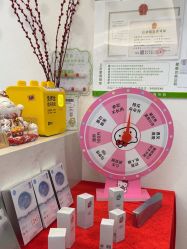 -塑青春&伊肤泉祛痘皮肤管理