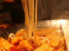 -九鼎轩火锅大排挡