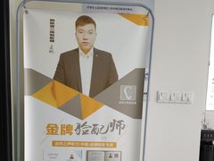 -自然之声助听器·呼吸机(康桥旗舰店)