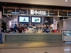 -上海报业大厦