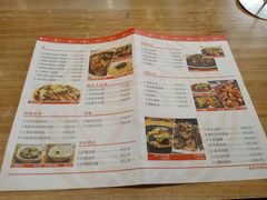 -韩包子(建设路店)