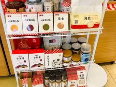 零售区-西贝(金桥店)