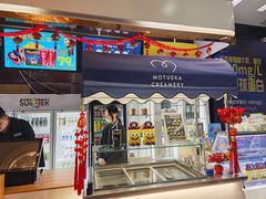 -UME影城(安贞DTS:X店)