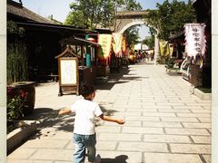 -朱仙镇启封故园景区