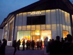 -Hermes爱马仕(成都远洋太古里店)