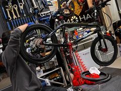 -大行Dahon自行车·北京顶点单车apex bike·ARAI摩托车头盔(白塔寺专卖店)