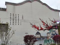 -梅州天地人花园酒店(梅县人民广场店)