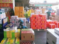 -南京众彩农副产品配送有限公司