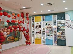 -乐之童成长中心(宝山万达店)