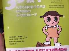 -矢量咖啡(万象汇店)