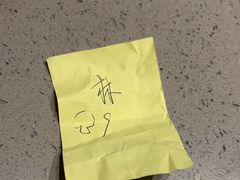 -海底捞火锅(王府井银泰in88店)