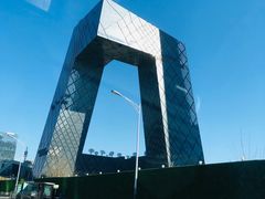 -中央广播电视总台(光华路办公区)