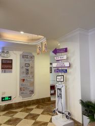 点击看大图 -顺德壹加壹美容医院