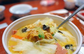 Wangfu Cabbage