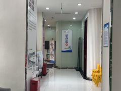 -泰康拜博口腔医院(海曙店)