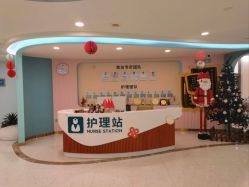 -致友月子会所(麓湖店)