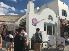 -Lolita's Gelato