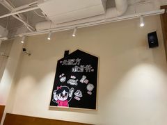-小豆海棠(人民南路店)