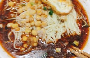 Yuwei Pea Noodles